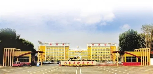 单县职业中等专业学校2022年最新招生简章(专业介绍) 单县职业中等专业学校2022年最新招生简章(专业介绍)