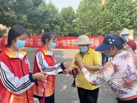 淄博机电工程学校开展“我们的节日·端午节”系列活动 淄博机电工程学校开展“我们的节日·端午节”系列活动