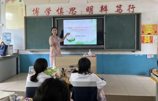 淄博机电工程学校开展“我们的节日·端午节”系列活动 淄博机电工程学校开展“我们的节日·端午节”系列活动