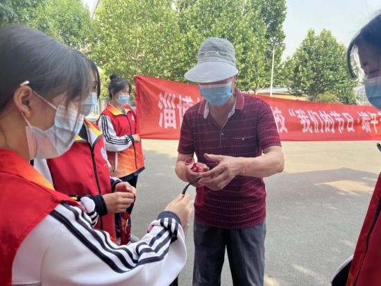 淄博机电工程学校开展“我们的节日·端午节”系列活动 淄博机电工程学校开展“我们的节日·端午节”系列活动