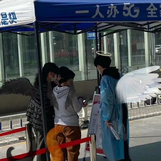 淄博机电工程学校学生积极投身疫情防控志愿服务 淄博机电工程学校学生积极投身疫情防控志愿服务