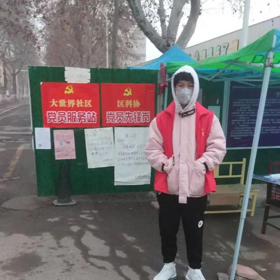 淄博机电工程学校学生积极投身疫情防控志愿服务 淄博机电工程学校学生积极投身疫情防控志愿服务
