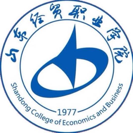 山东经贸职业学院2022年最新招生计划(招生条件) 山东经贸职业学院2022年最新招生计划(招生条件)