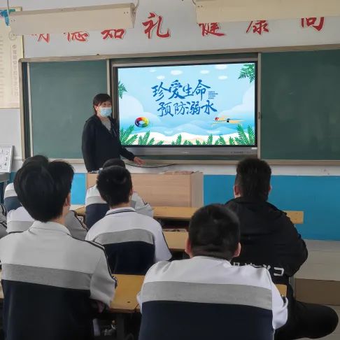 淄博机电工程学校开展防溺水专题教育