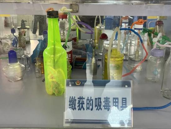 淄博机电工程学校:参观禁毒教育基地,筑牢青春健康防线 淄博机电工程学校:参观禁毒教育基地,筑牢青春健康防线