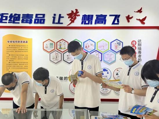 淄博机电工程学校:参观禁毒教育基地,筑牢青春健康防线 淄博机电工程学校:参观禁毒教育基地,筑牢青春健康防线