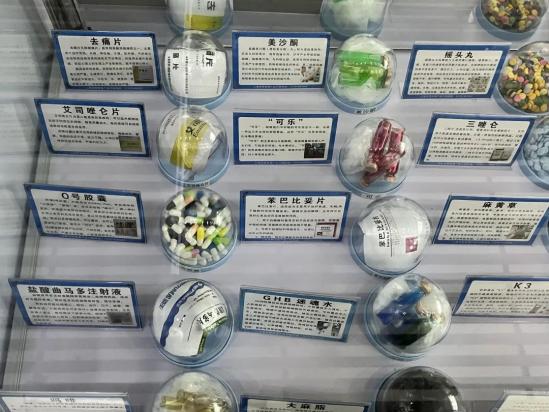 淄博机电工程学校:参观禁毒教育基地,筑牢青春健康防线 淄博机电工程学校:参观禁毒教育基地,筑牢青春健康防线
