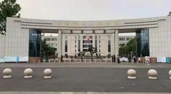 淄博机电工程学校2022年升学率怎么样？高吗？