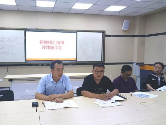 淄博机电工程学校于2022年6月21至6月22号开展了新教师汇报课全校展示活动 淄博机电工程学校于2022年6月21至6月22号开展了新教师汇报课全校展示活动