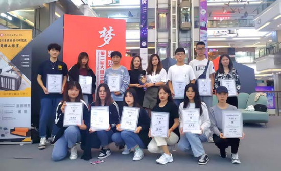 山东轻工职业学院2022年招生简章(报考代码E079) 山东轻工职业学院2022年招生简章(报考代码E079)