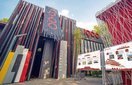 山东轻工职业学院2022年招生简章(报考代码E079) 山东轻工职业学院2022年招生简章(报考代码E079)