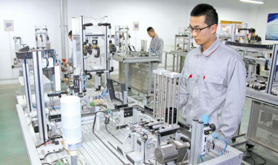 山东轻工职业学院2022年招生简章(报考代码E079) 山东轻工职业学院2022年招生简章(报考代码E079)