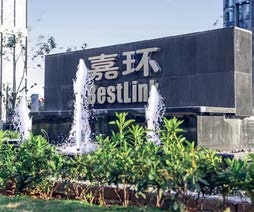 山东轻工职业学院2022年招生简章(报考代码E079) 山东轻工职业学院2022年招生简章(报考代码E079)