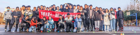 山东轻工职业学院2022年招生简章（报考代码E079）