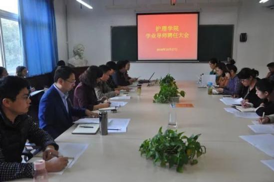 山东协和学院2022年招生简章 山东协和学院2022年招生简章