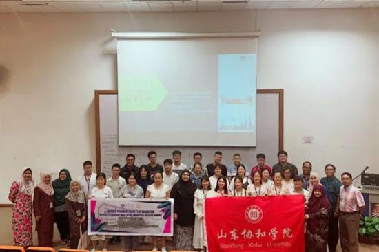 山东协和学院2022年招生简章 山东协和学院2022年招生简章