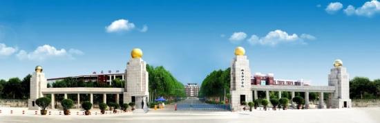 山东协和学院2022年招生简章 山东协和学院2022年招生简章