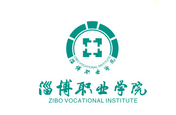 淄博职业学院2022年成人高等教育招生简章