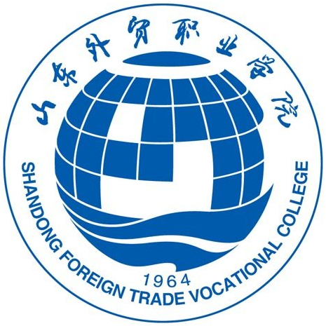 山东外贸职业学院2022年最新招生计划(分层次招生计划) 山东外贸职业学院2022年最新招生计划(分层次招生计划)