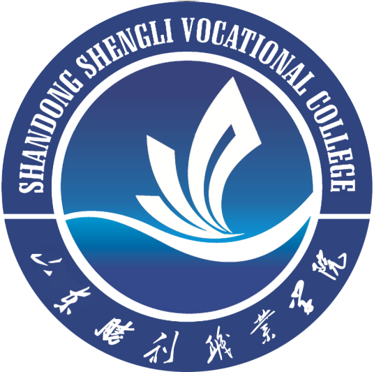 2022年山东胜利职业学院怎么样?好不好? 2022年山东胜利职业学院怎么样?好不好?