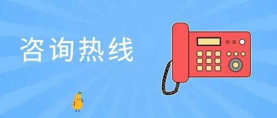 山东省交通技术学院2022年最新招生办电话(学校地址) 山东省交通技术学院2022年最新招生办电话(学校地址)