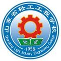 山东省轻工工程学校